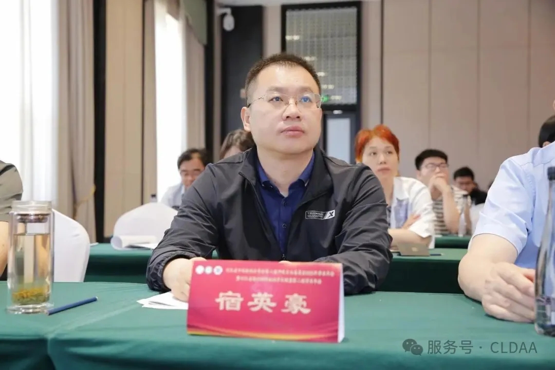 CLDAA会议动态｜河北省慢性肺部疾病学术联盟（CLDAA）第二届学术年会成功召开